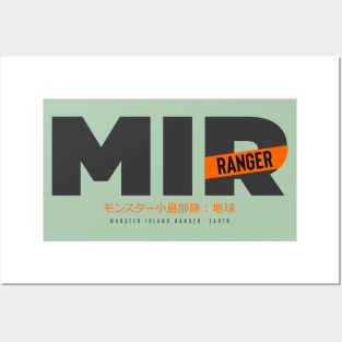 MIR Posters and Art